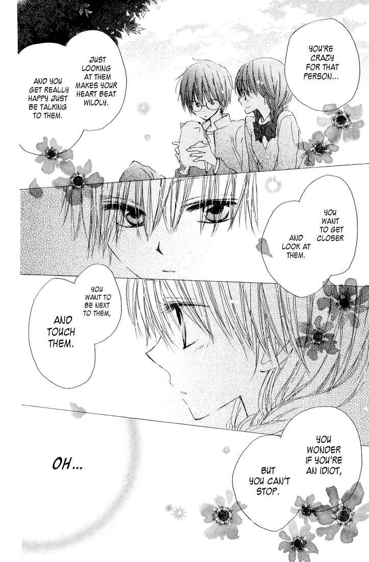 Page 22 Chapter 6 Katakoi Triangle