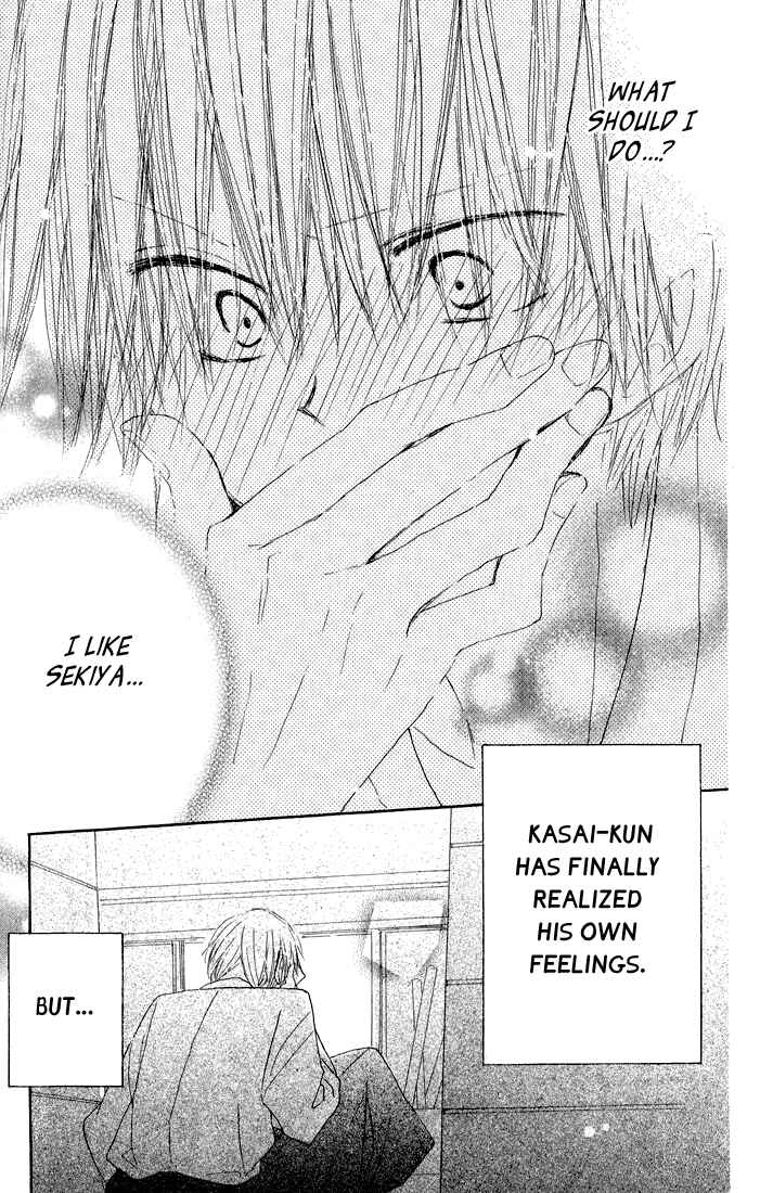 Page 31 Chapter 6 Katakoi Triangle