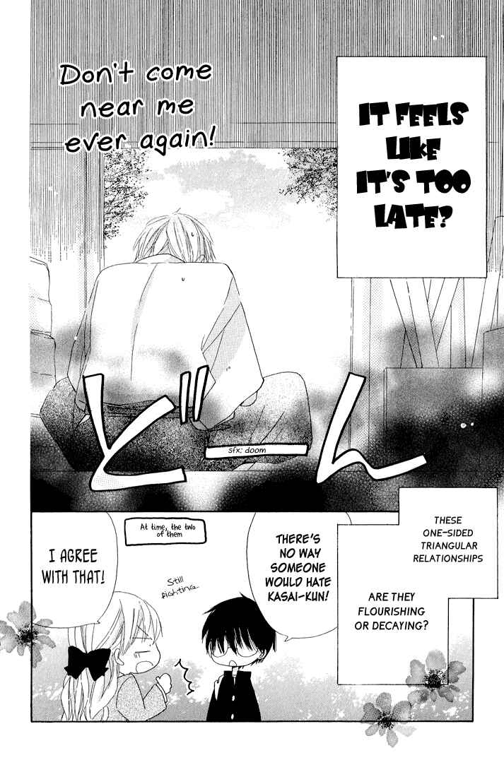 Page 32 Chapter 6 Katakoi Triangle