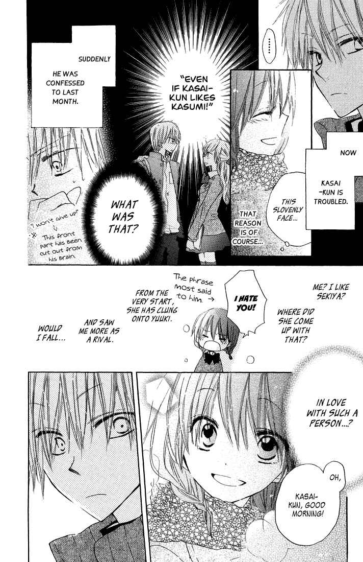 Page 4 Chapter 6 Katakoi Triangle