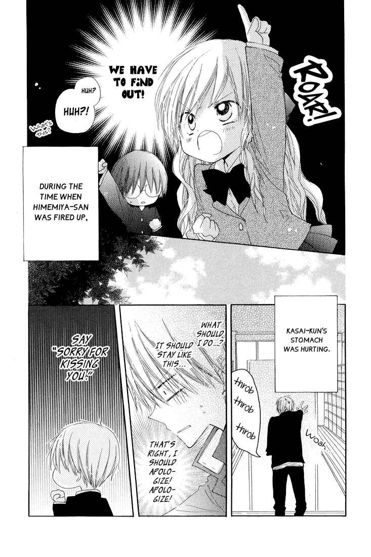 Page 16 Chapter 7 Katakoi Triangle