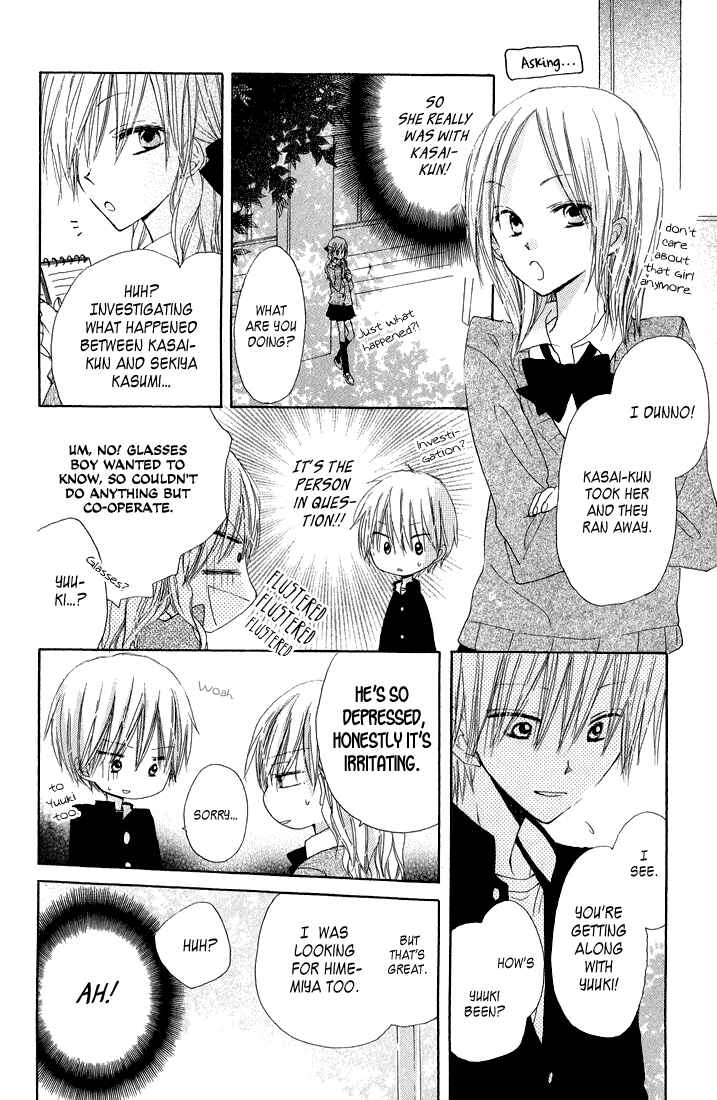 Page 22 Chapter 7 Katakoi Triangle