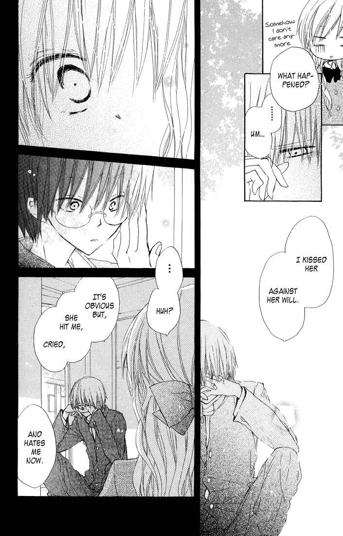 Page 24 Chapter 7 Katakoi Triangle