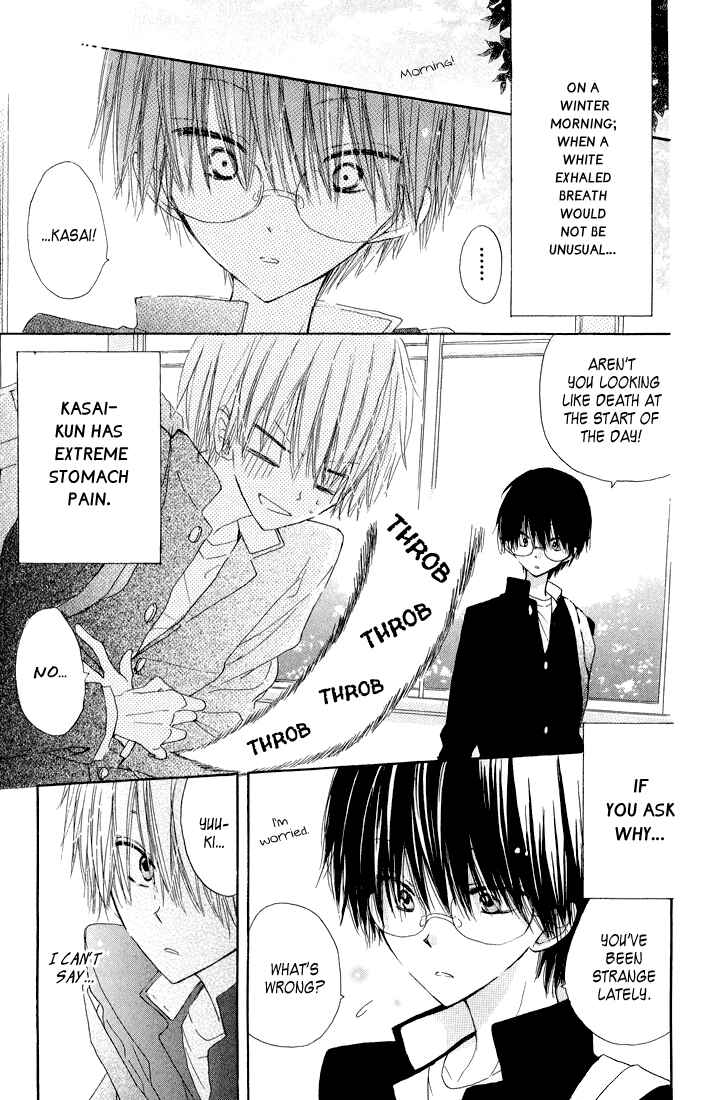 Page 3 Chapter 7 Katakoi Triangle