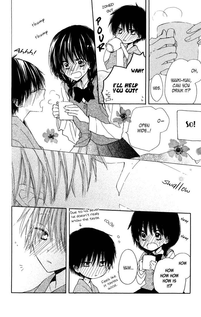 Page 12 Chapter 4 Katakoi Triangle