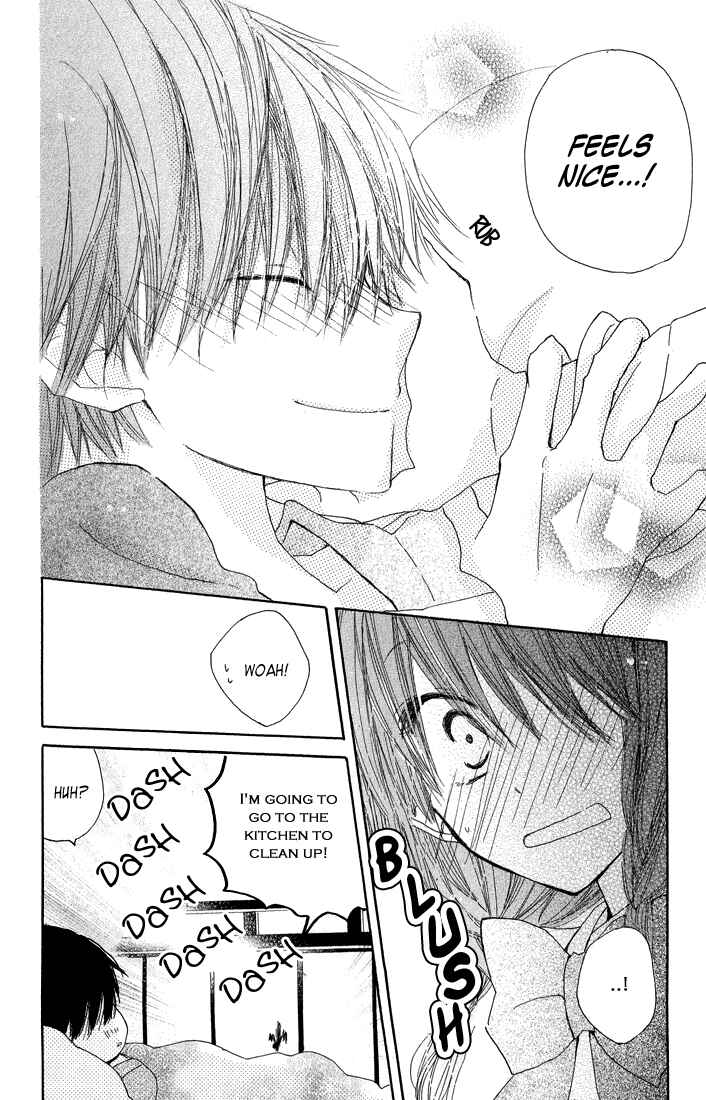 Page 14 Chapter 4 Katakoi Triangle