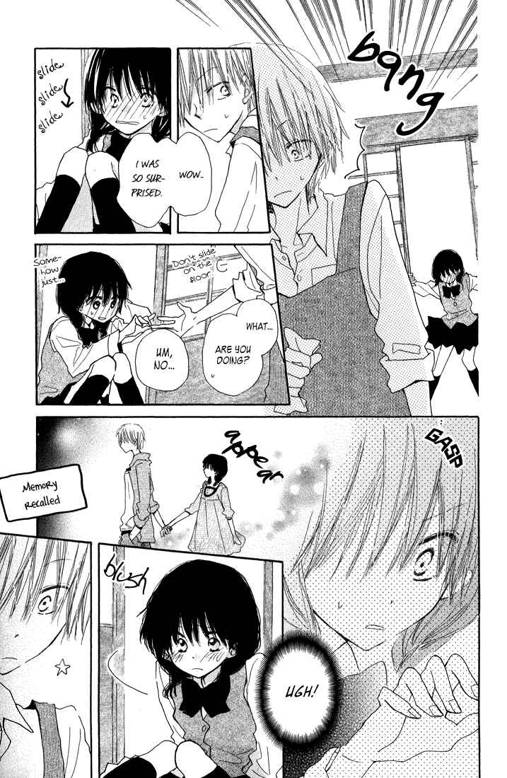 Page 17 Chapter 4 Katakoi Triangle