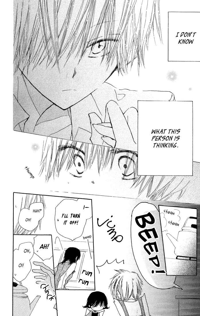 Page 20 Chapter 4 Katakoi Triangle