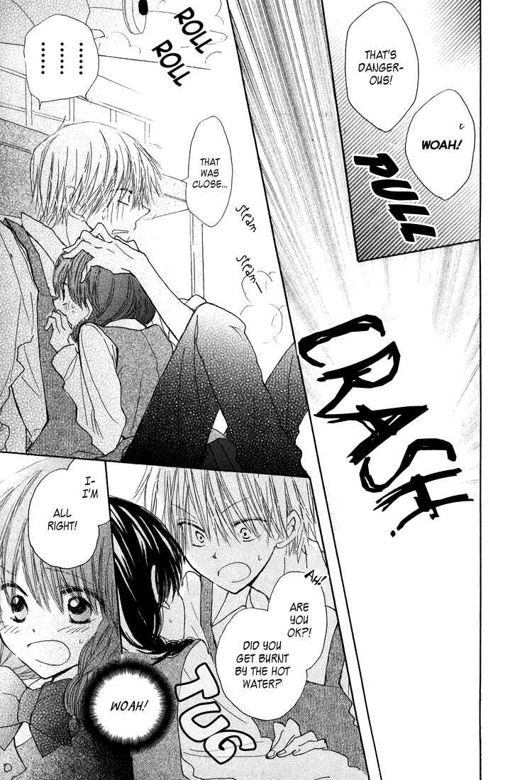 Page 21 Chapter 4 Katakoi Triangle
