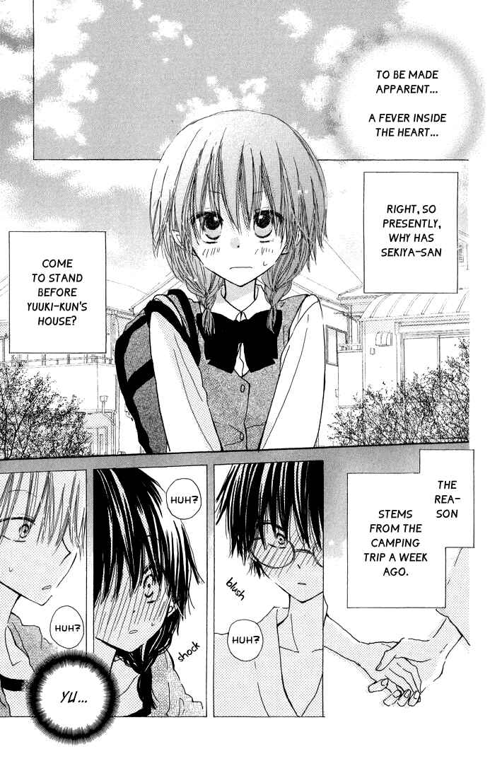 Page 3 Chapter 4 Katakoi Triangle