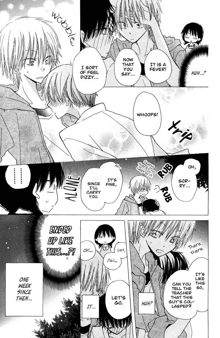 Page 5 Chapter 4 Katakoi Triangle