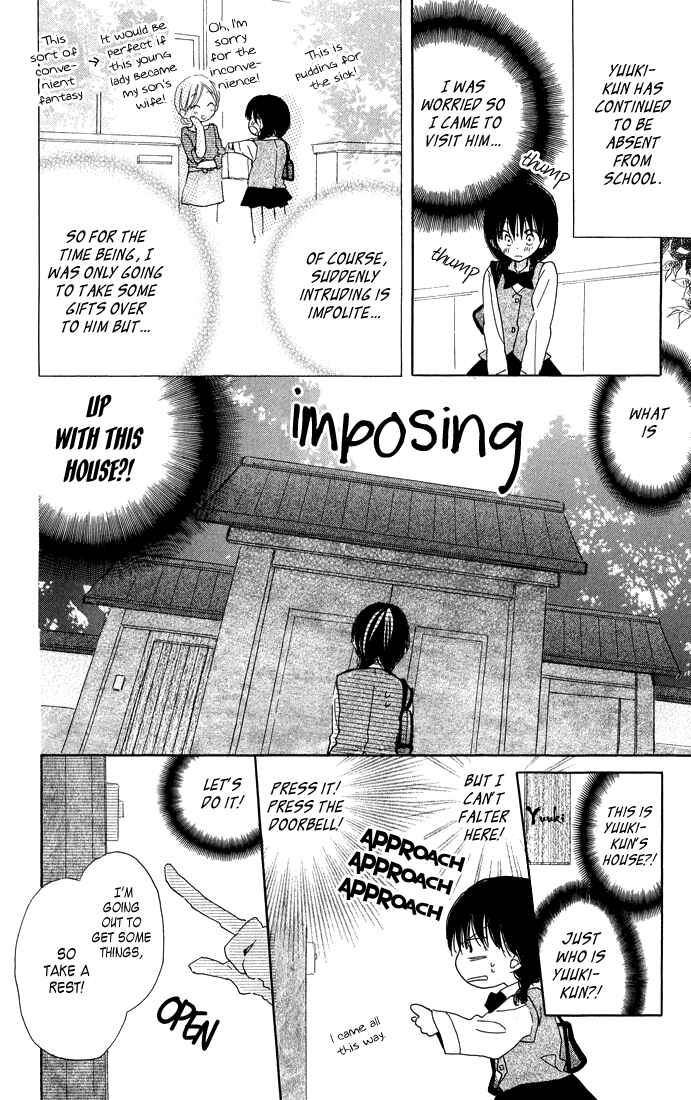 Page 6 Chapter 4 Katakoi Triangle