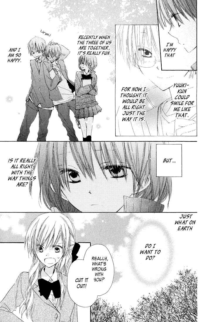 Page 15 Chapter 8 Katakoi Triangle