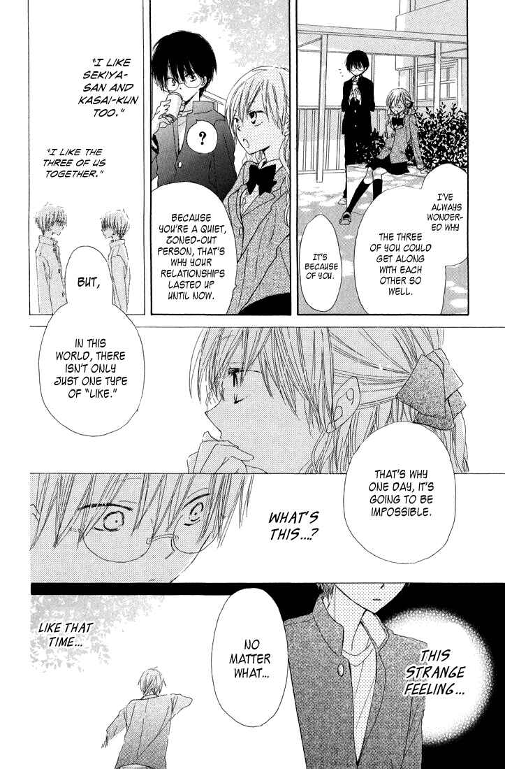Page 18 Chapter 8 Katakoi Triangle