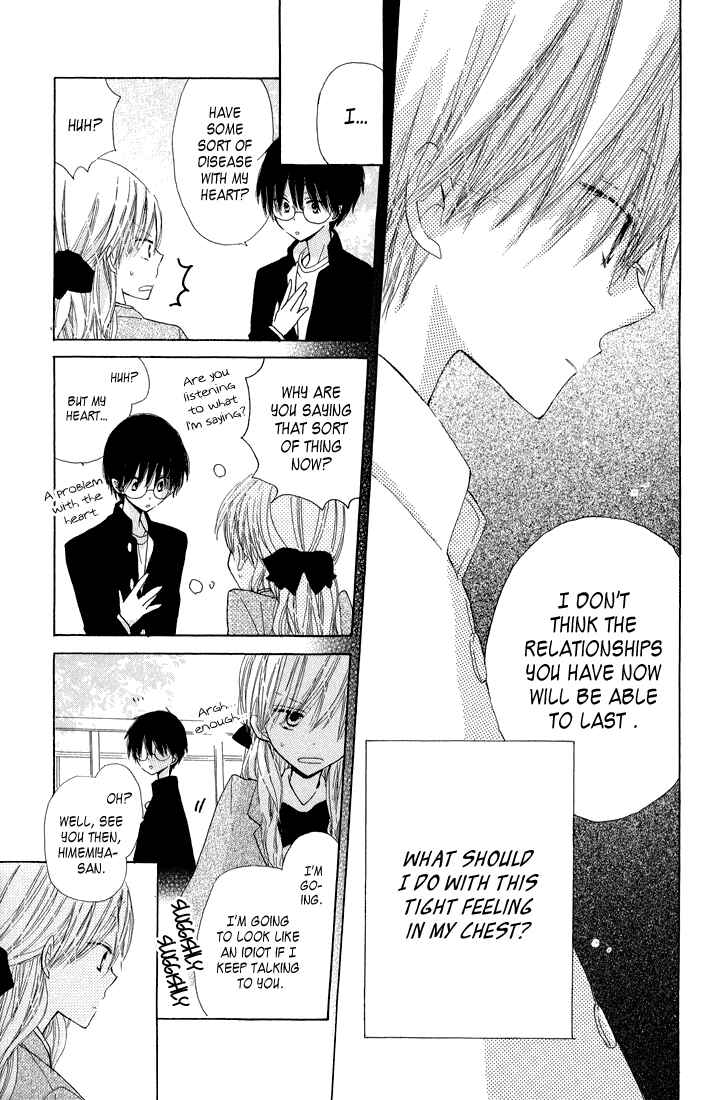 Page 19 Chapter 8 Katakoi Triangle