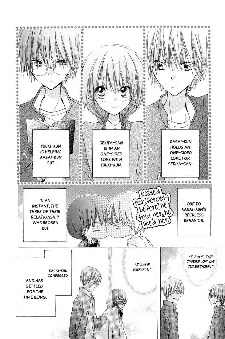 Page 2 Chapter 8 Katakoi Triangle