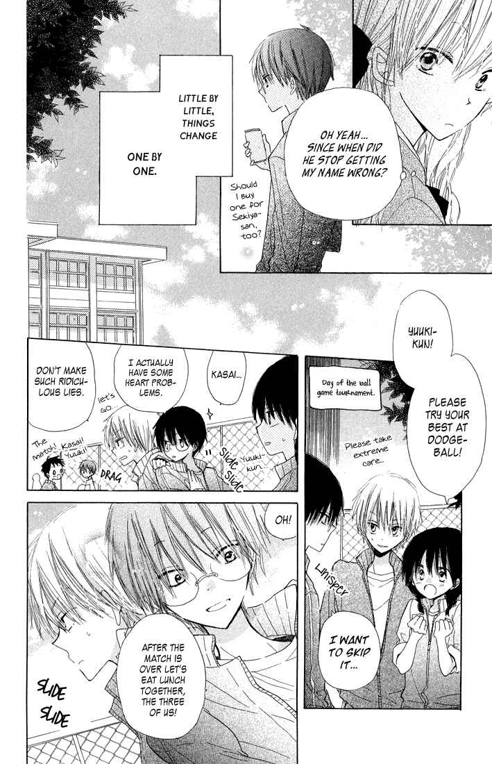 Page 20 Chapter 8 Katakoi Triangle