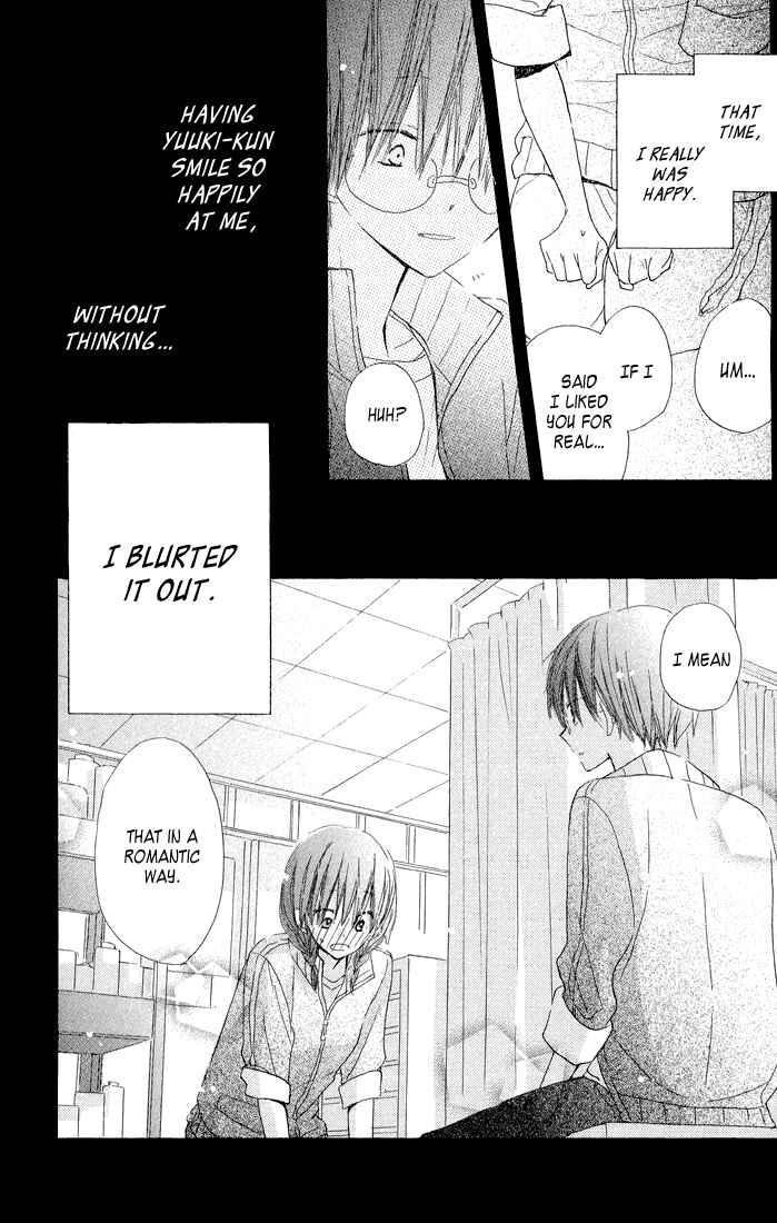 Page 28 Chapter 8 Katakoi Triangle