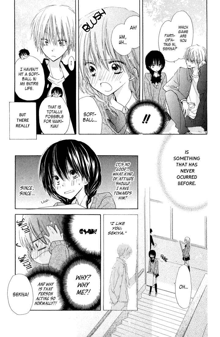 Page 5 Chapter 8 Katakoi Triangle
