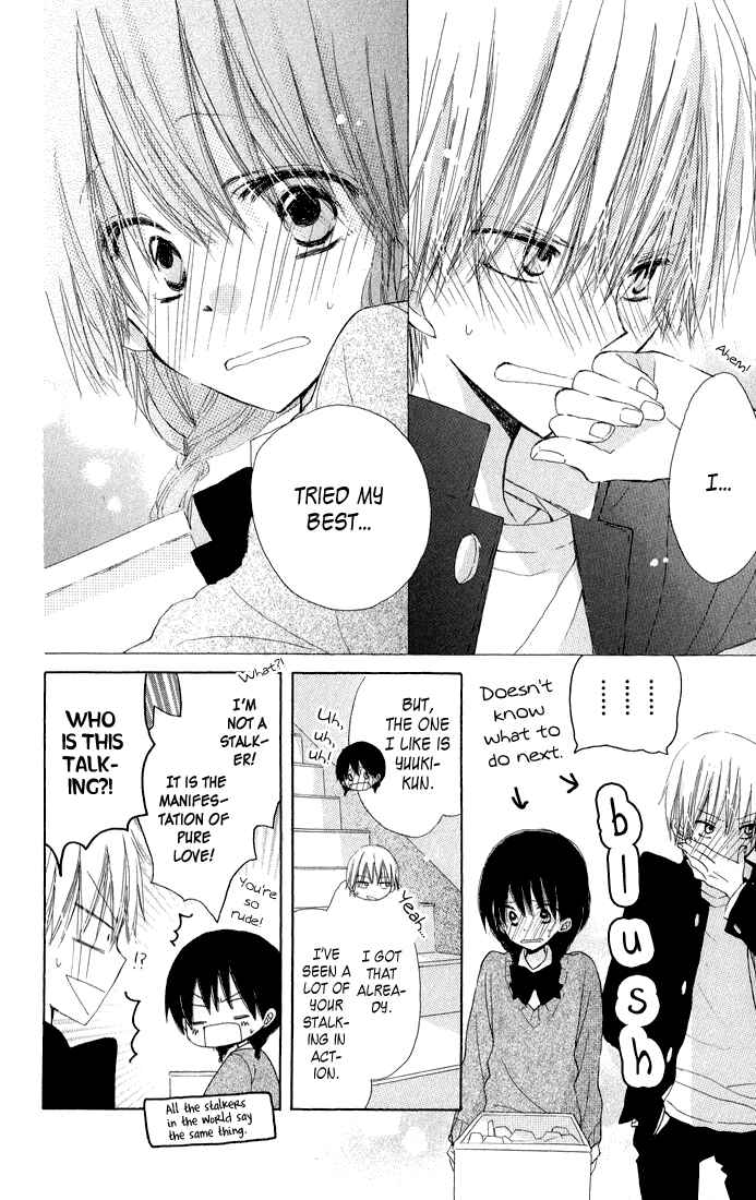 Page 8 Chapter 8 Katakoi Triangle