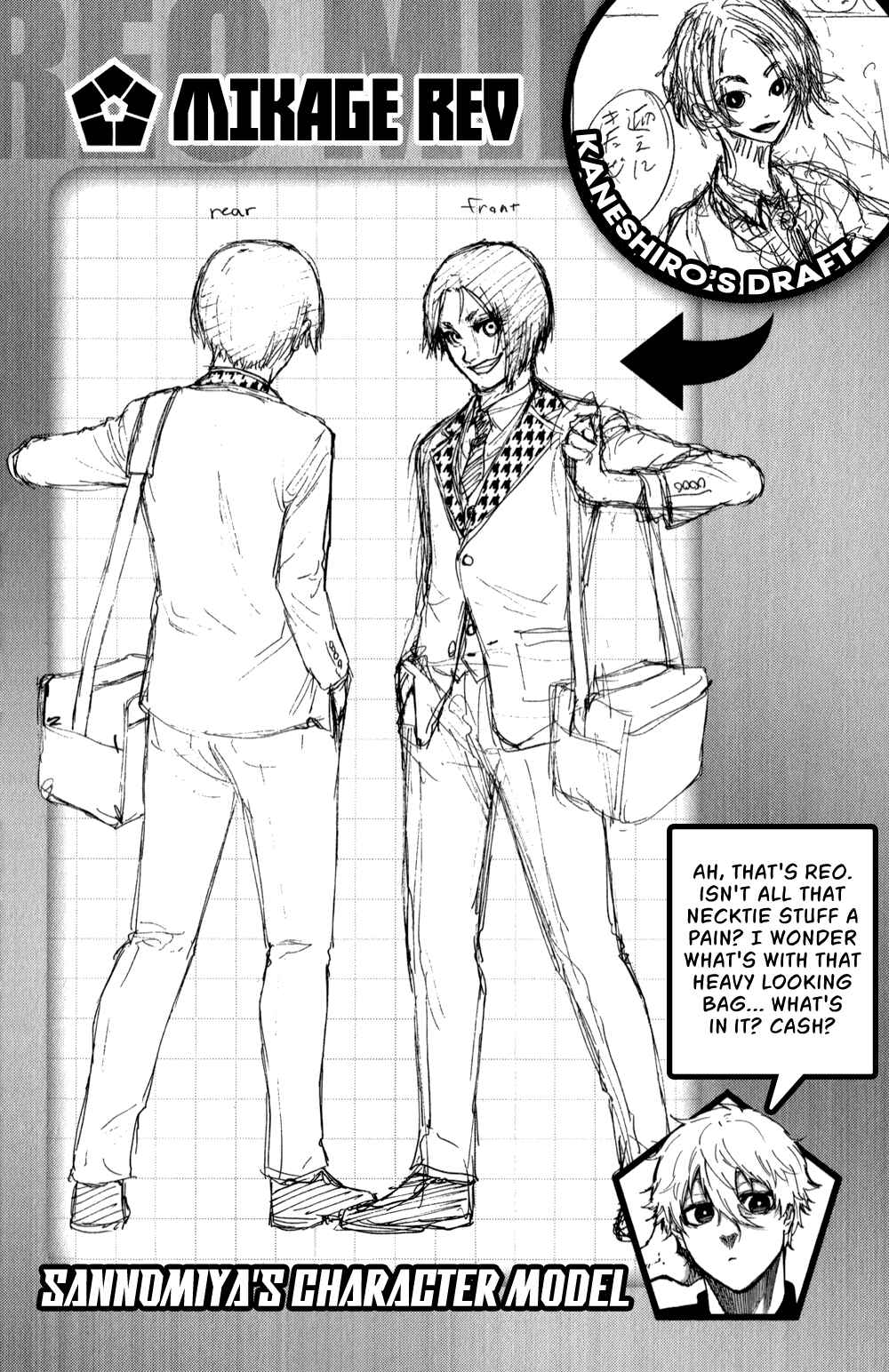 Page 27 Chapter Unknown_af1f Another Blue Lock: Episode Harajuku