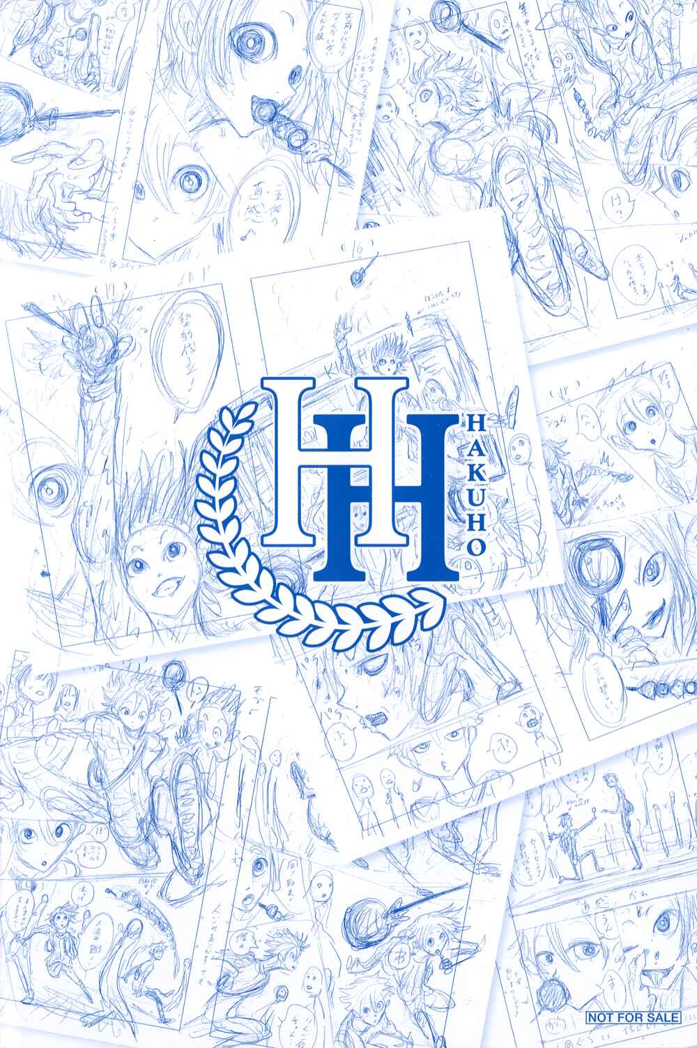 Page 31 Chapter Unknown_af1f Another Blue Lock: Episode Harajuku