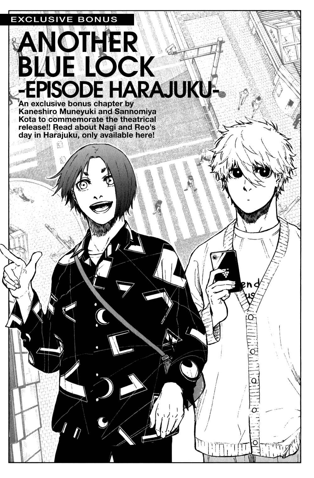 Page 4 Chapter Unknown_af1f Another Blue Lock: Episode Harajuku