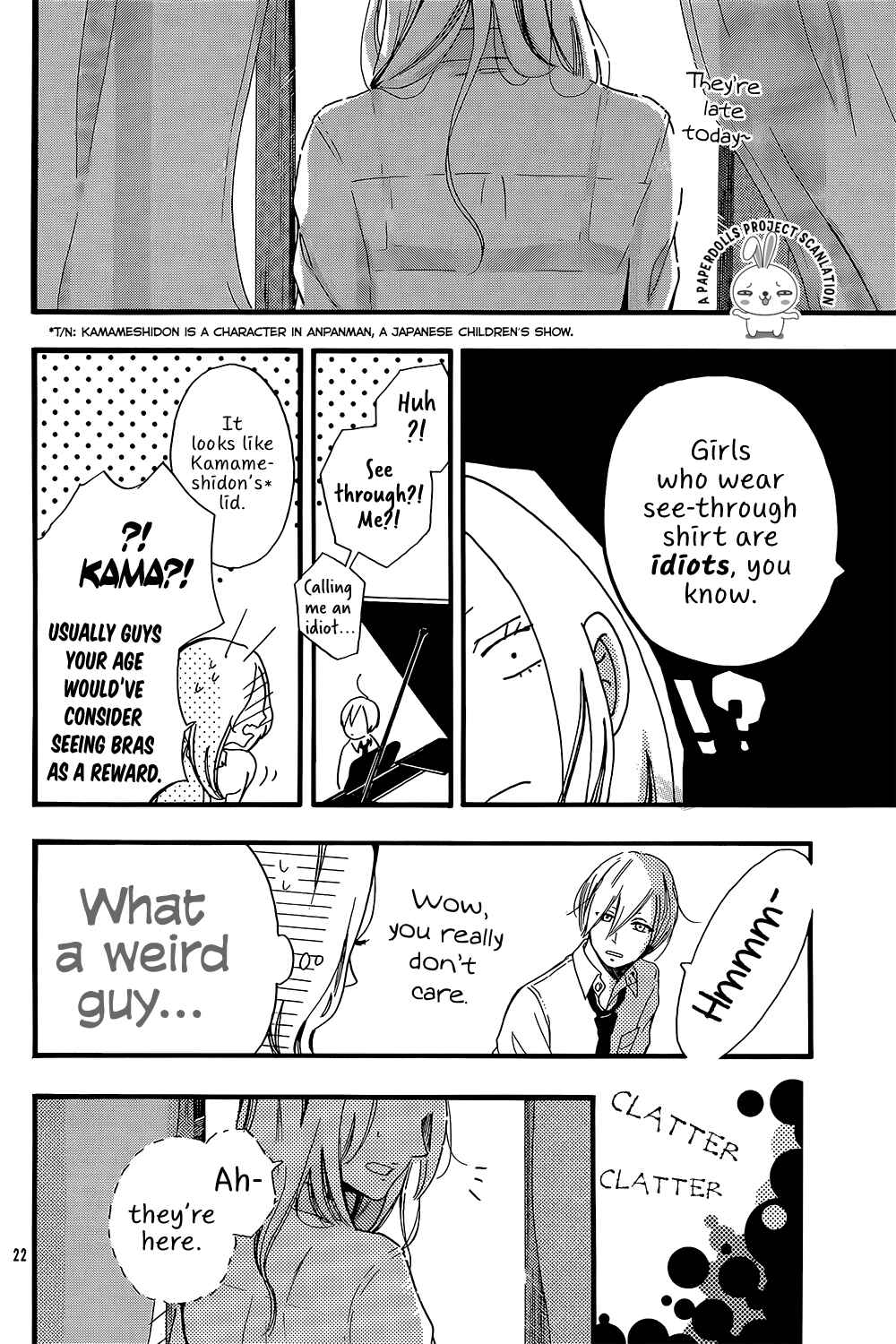 Page 25 Chapter Unknown_e8a3 Canon no Ato Ni