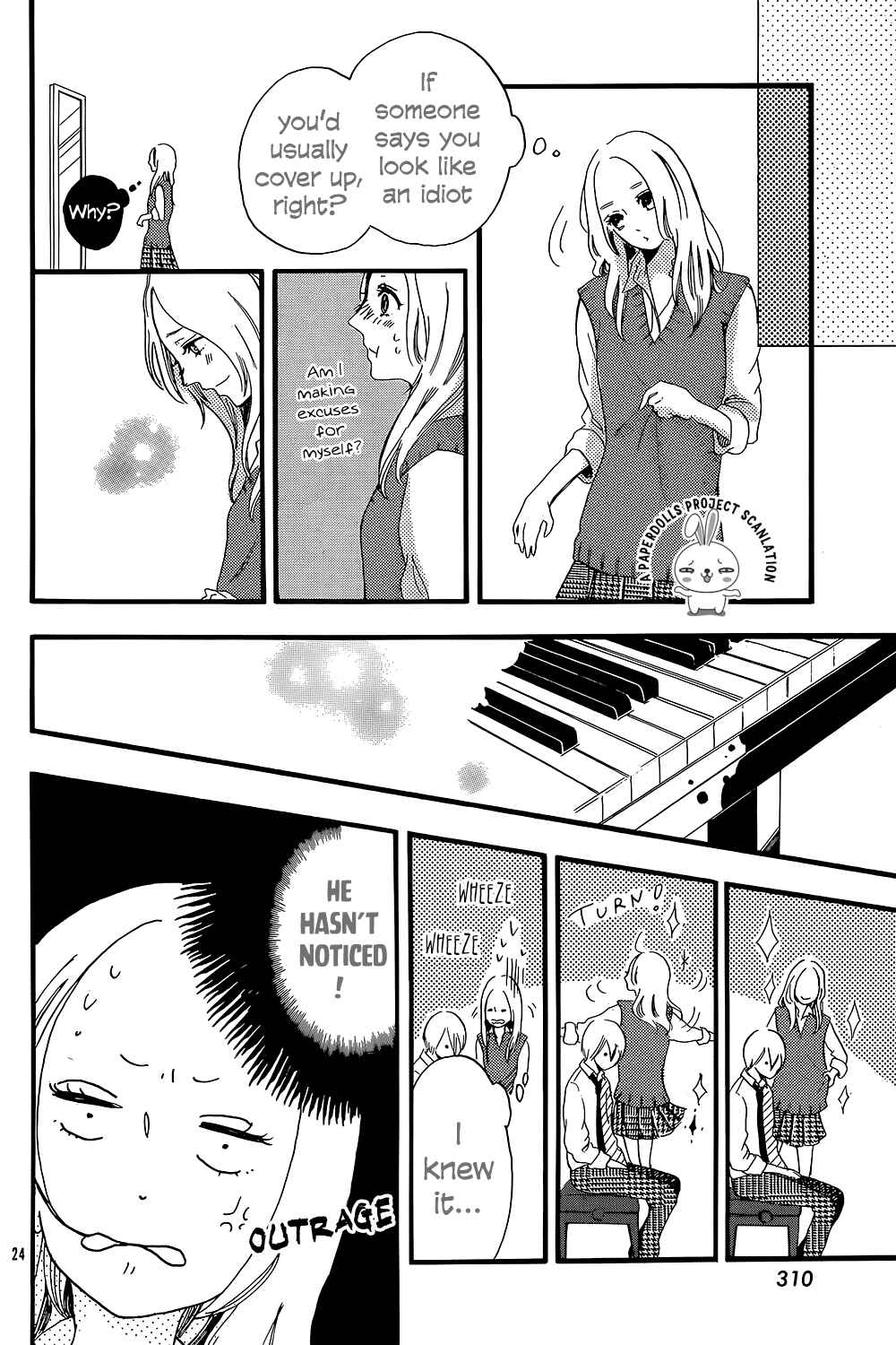 Page 27 Chapter Unknown_e8a3 Canon no Ato Ni