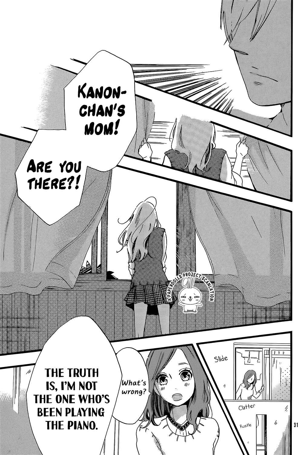Page 34 Chapter Unknown_e8a3 Canon no Ato Ni