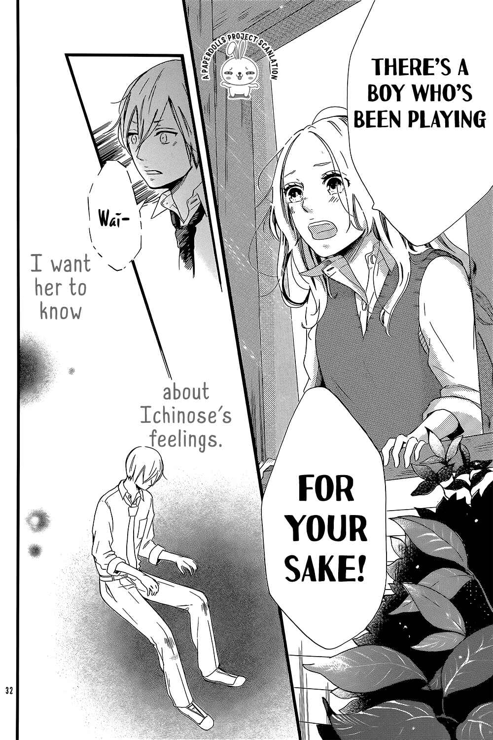 Page 35 Chapter Unknown_e8a3 Canon no Ato Ni