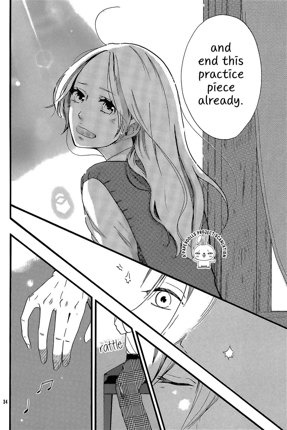 Page 37 Chapter Unknown_e8a3 Canon no Ato Ni