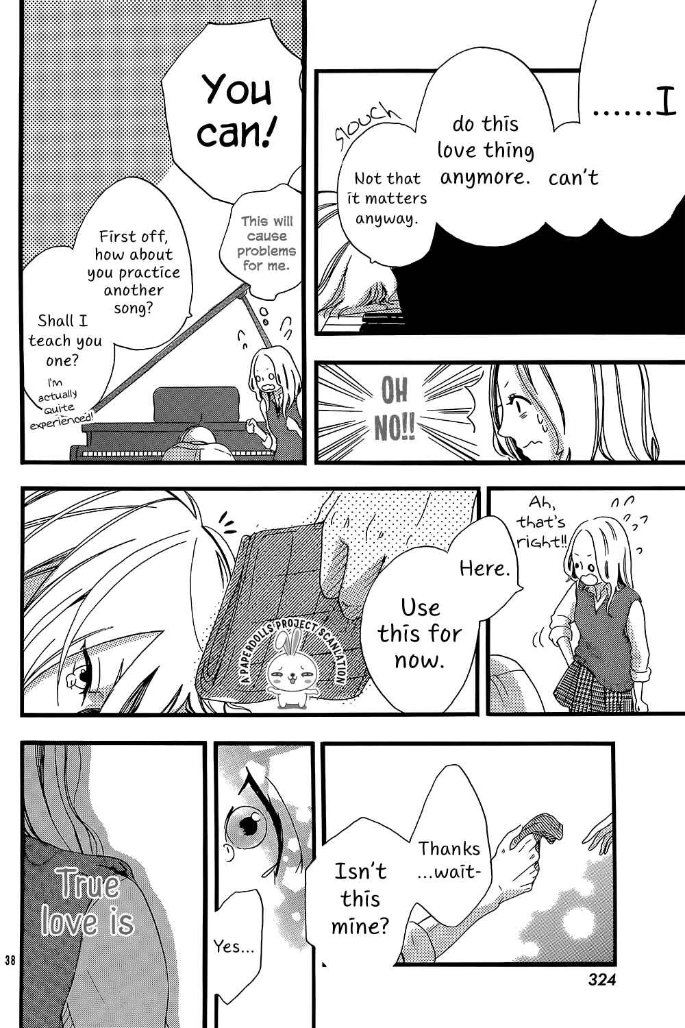 Page 41 Chapter Unknown_e8a3 Canon no Ato Ni