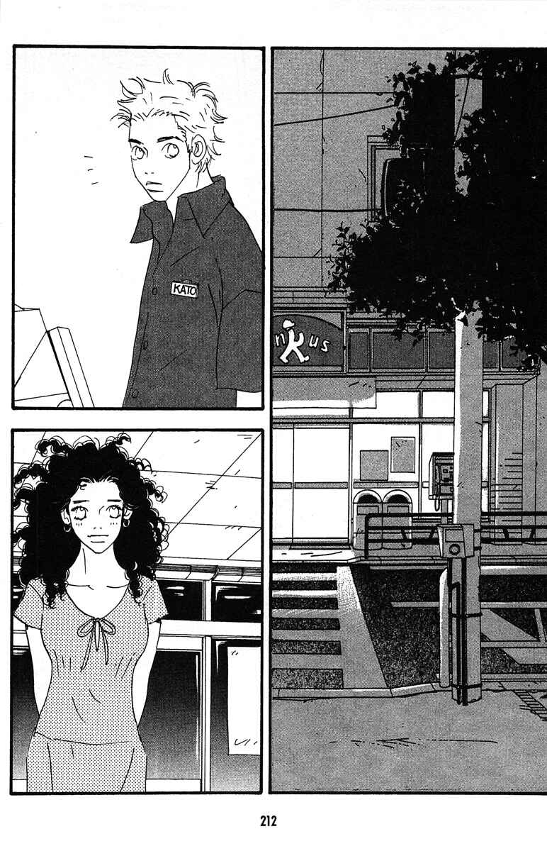 Page 22 Chapter 9 Tenshi