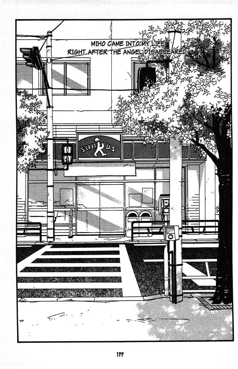 Page 7 Chapter 9 Tenshi