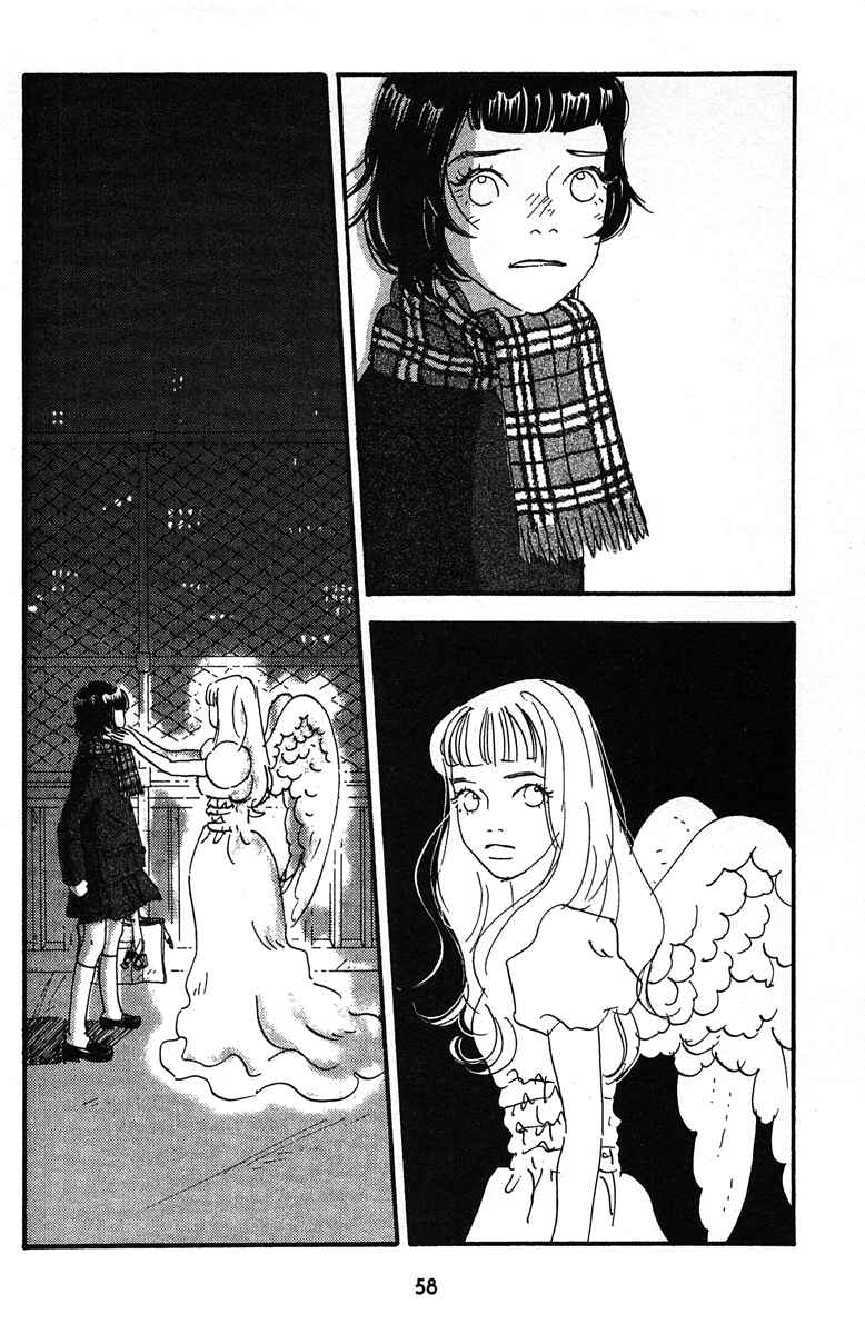 Page 14 Chapter 4 Tenshi