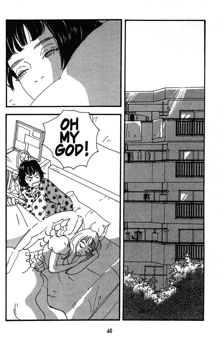 Page 16 Chapter 4 Tenshi