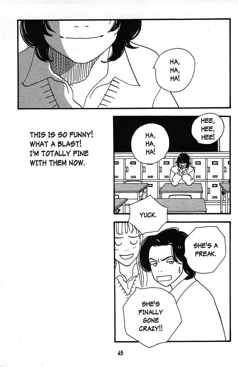Page 21 Chapter 4 Tenshi