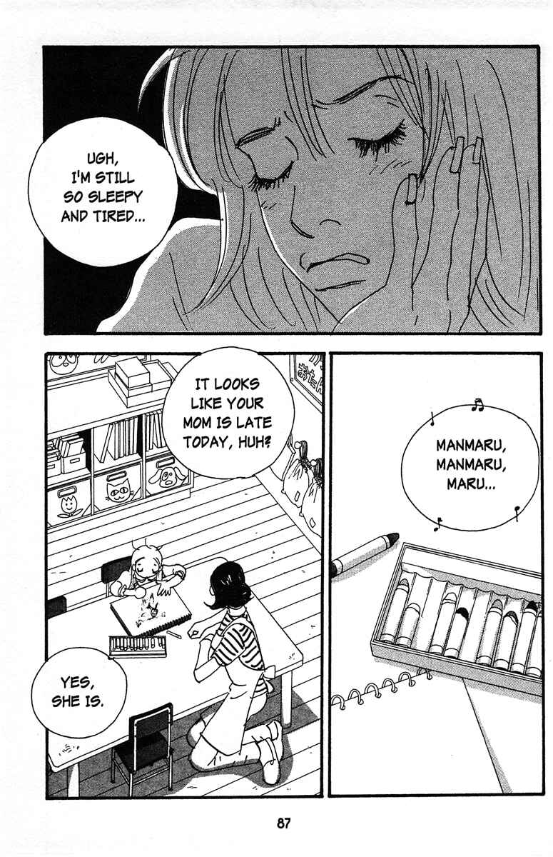 Page 13 Chapter 5 Tenshi