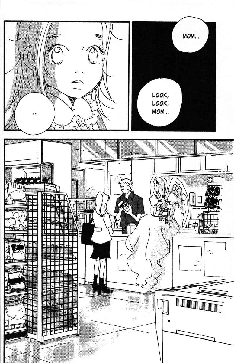 Page 18 Chapter 5 Tenshi