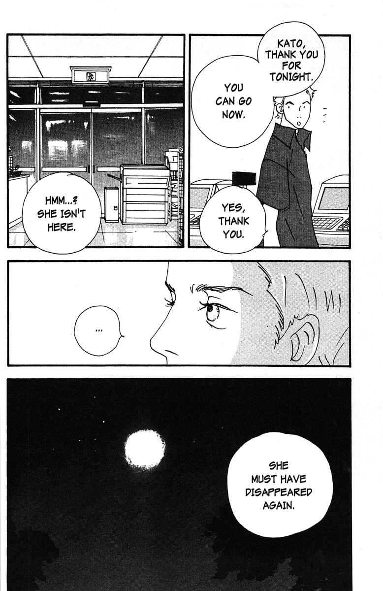 Page 26 Chapter 5 Tenshi