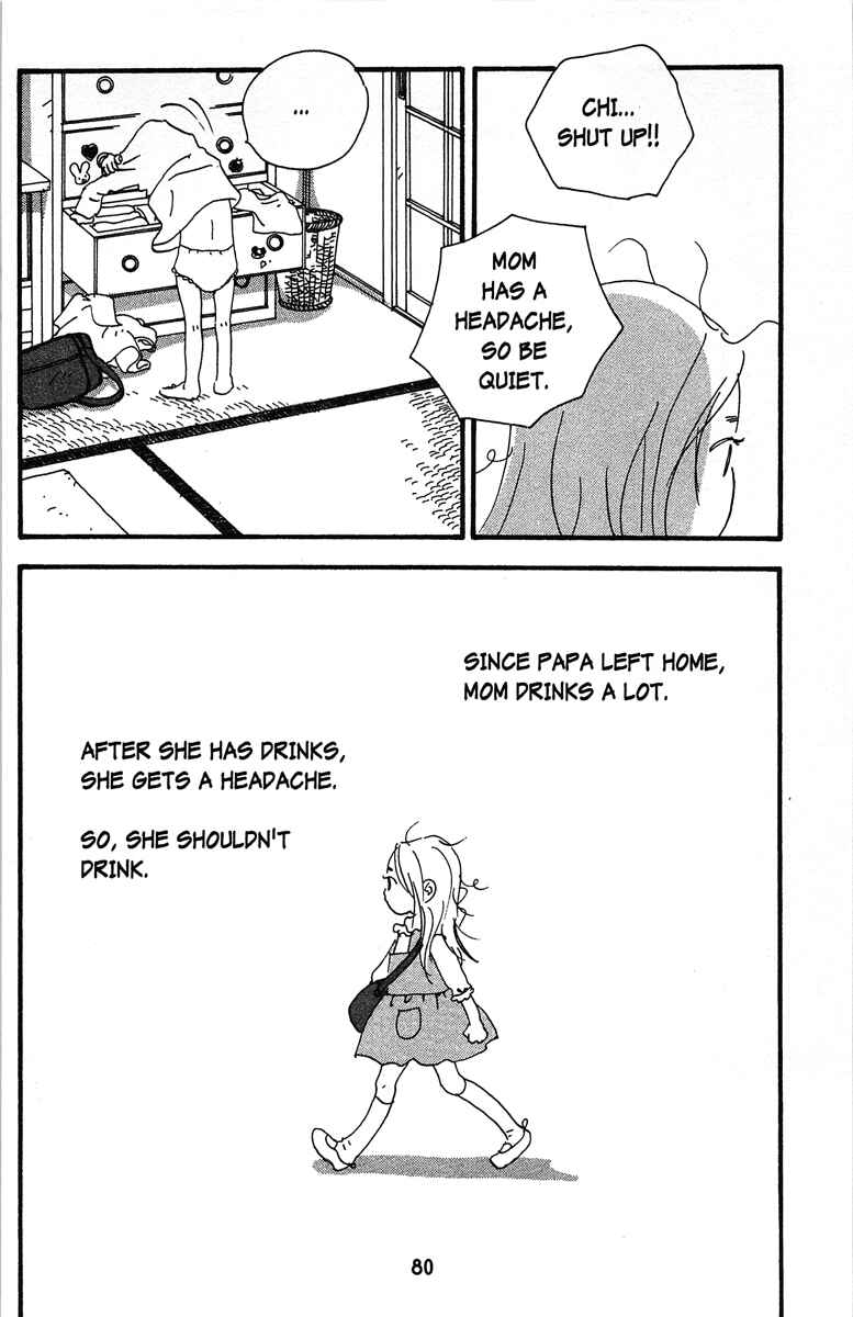Page 6 Chapter 5 Tenshi