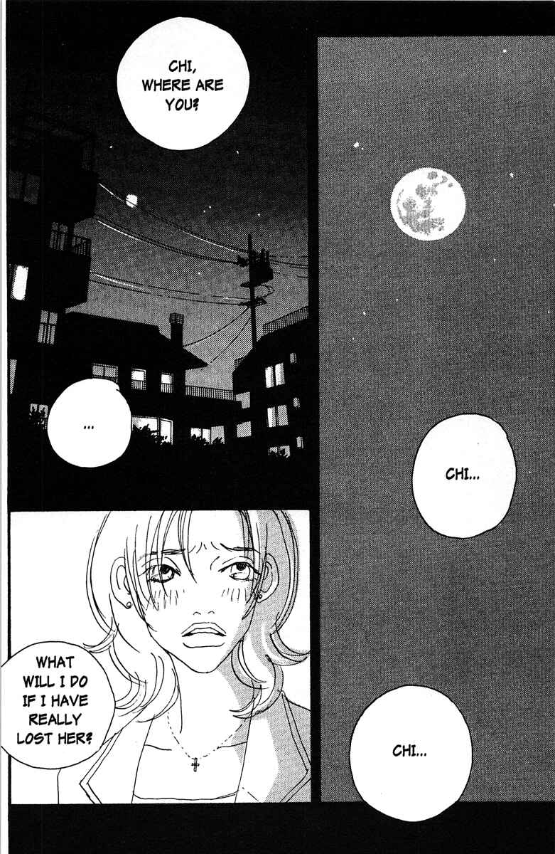 Page 14 Chapter 6 Tenshi
