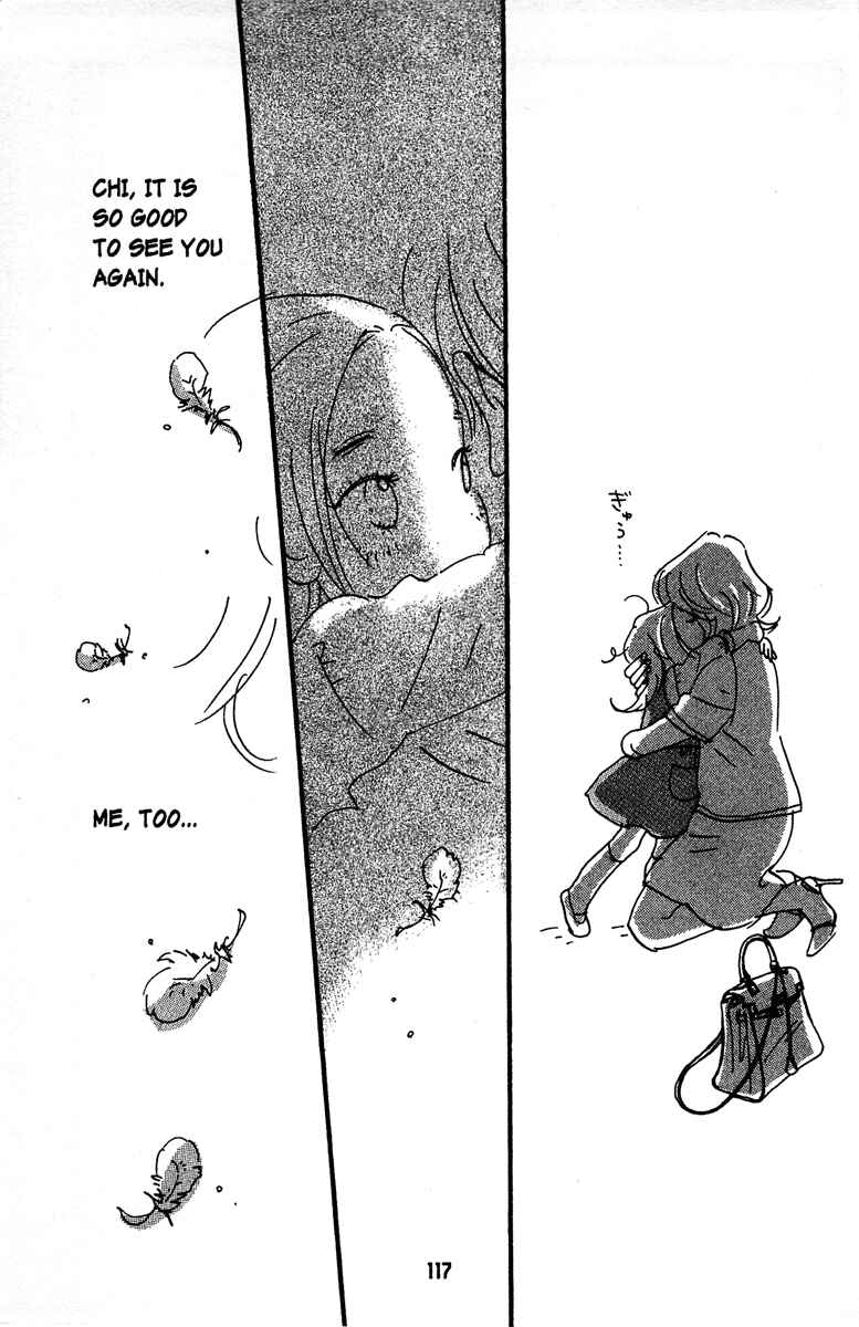 Page 17 Chapter 6 Tenshi