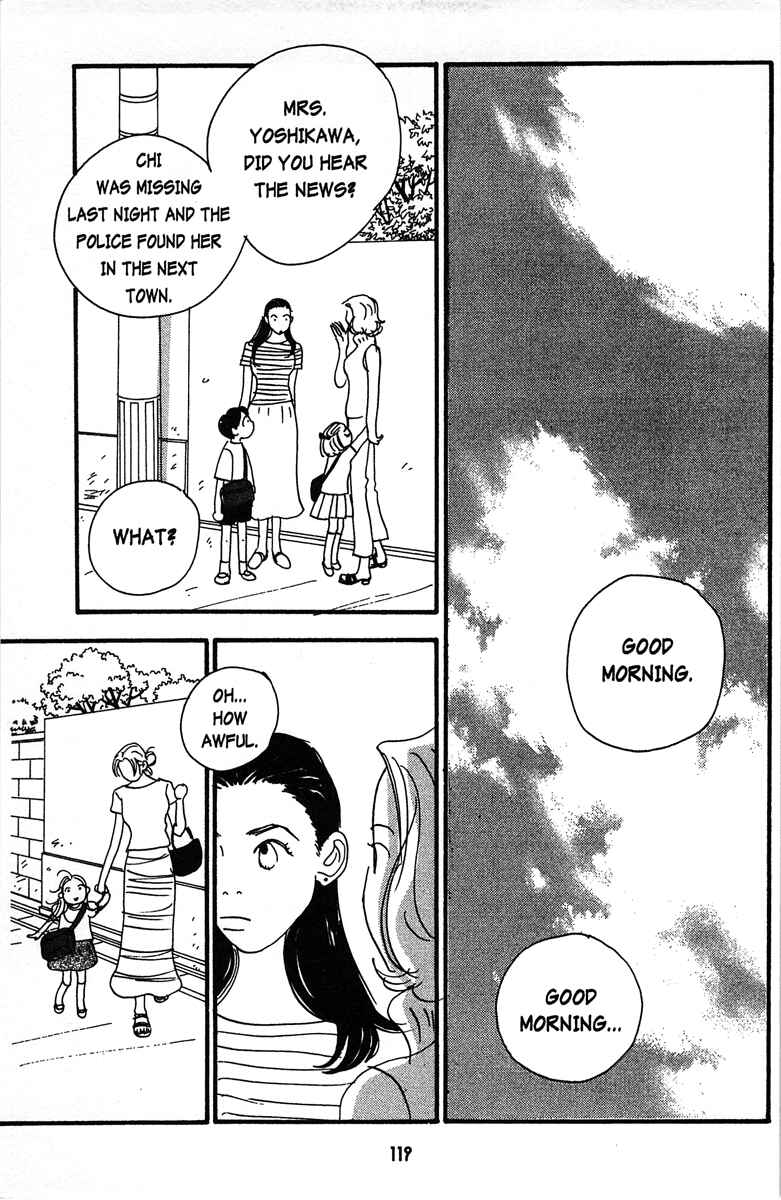 Page 19 Chapter 6 Tenshi