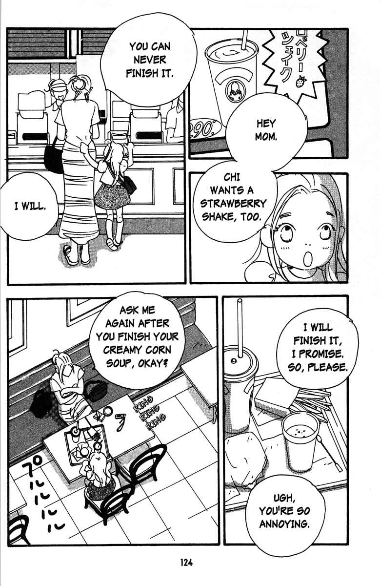 Page 24 Chapter 6 Tenshi