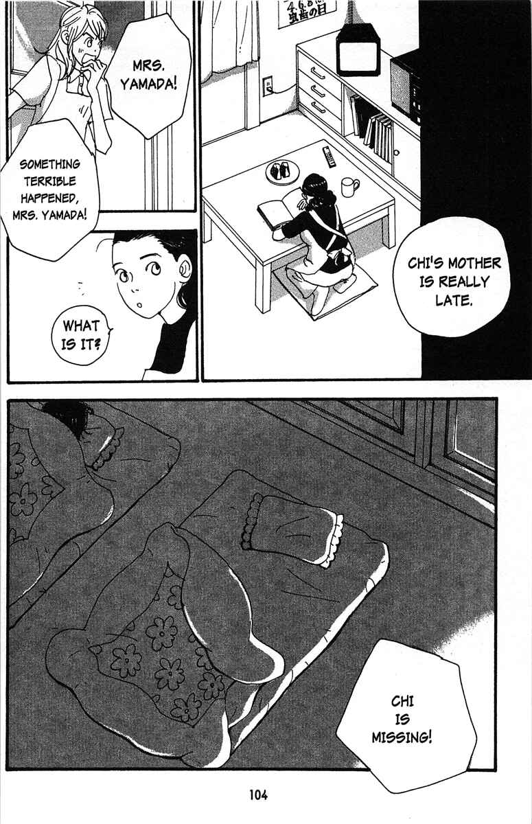 Page 4 Chapter 6 Tenshi