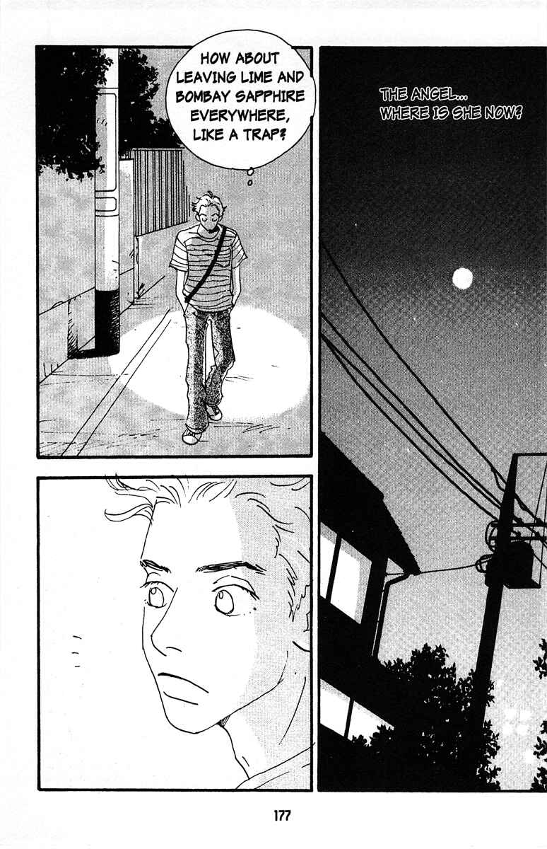 Page 13 Chapter 8 Tenshi