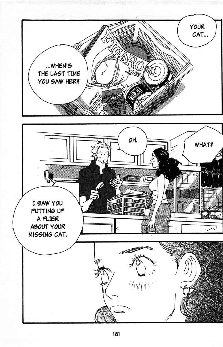 Page 17 Chapter 8 Tenshi
