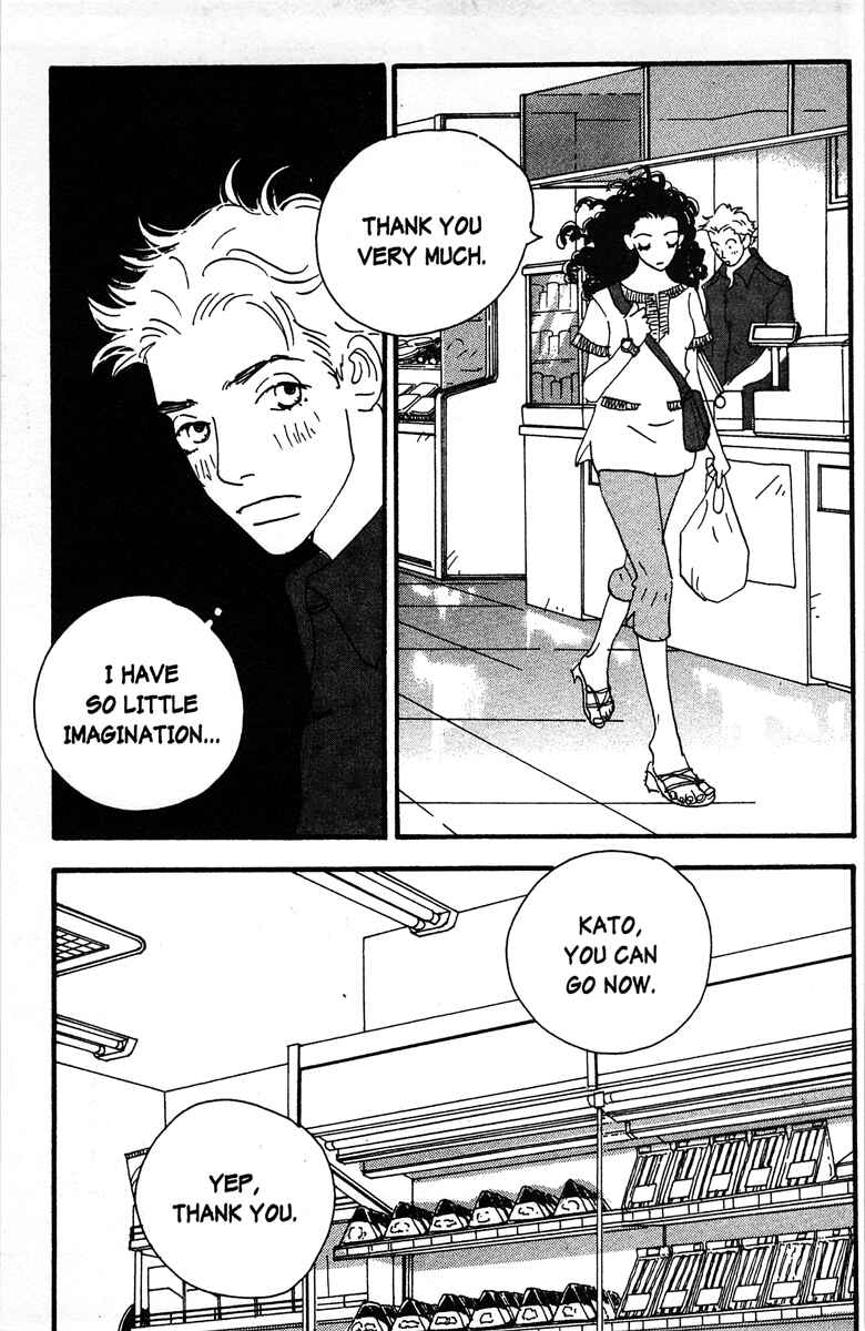 Page 7 Chapter 8 Tenshi